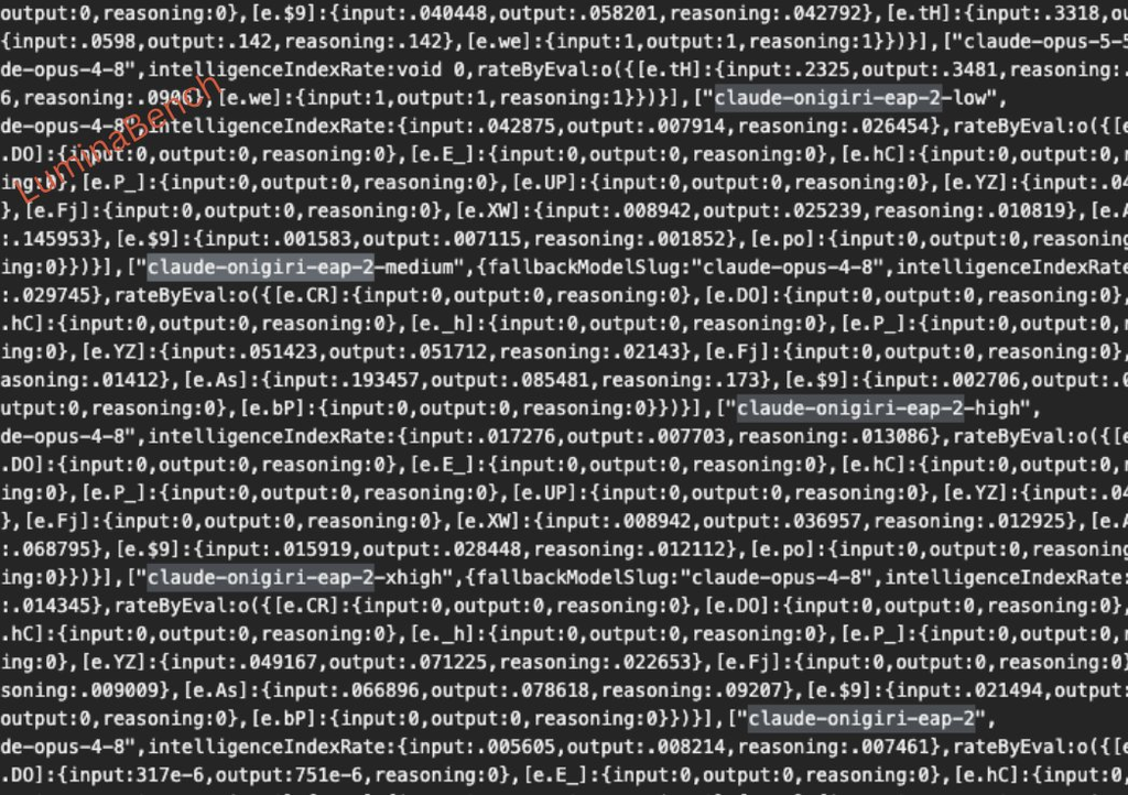 claude onigiri code